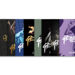 Next Product Image